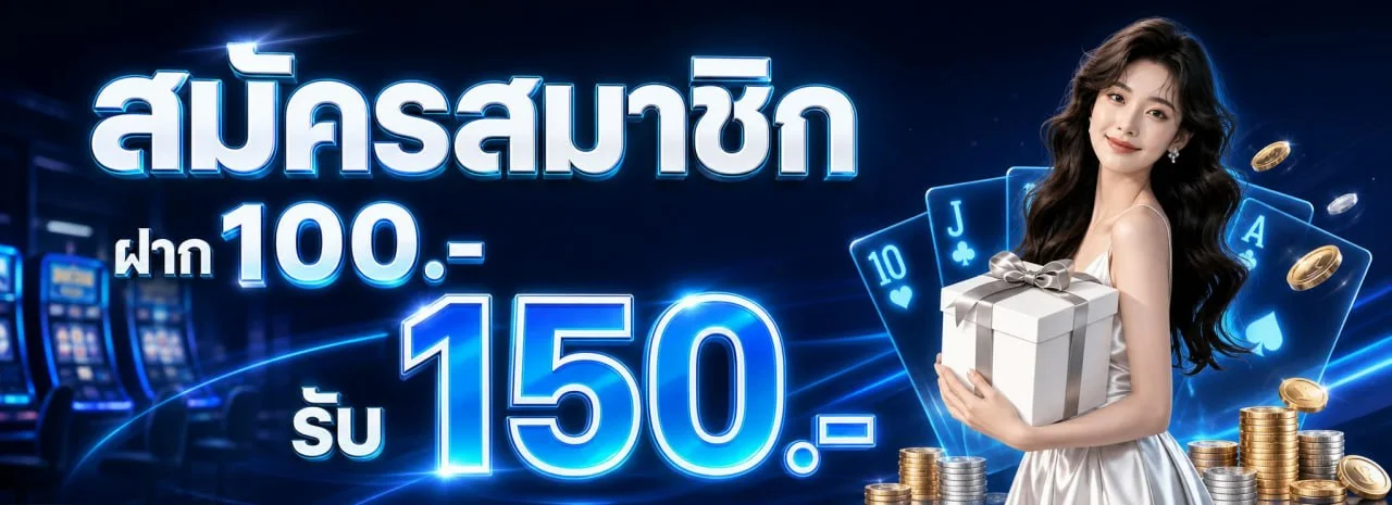 VAK88 สล็อตเว็บตรง คาสิโนออนไลน์ ฝากถอนออโต้ 24 ชม.